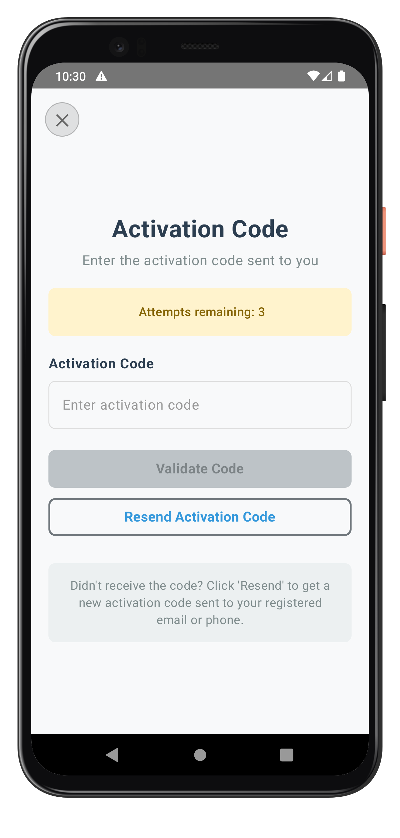 Activation Code Screen
