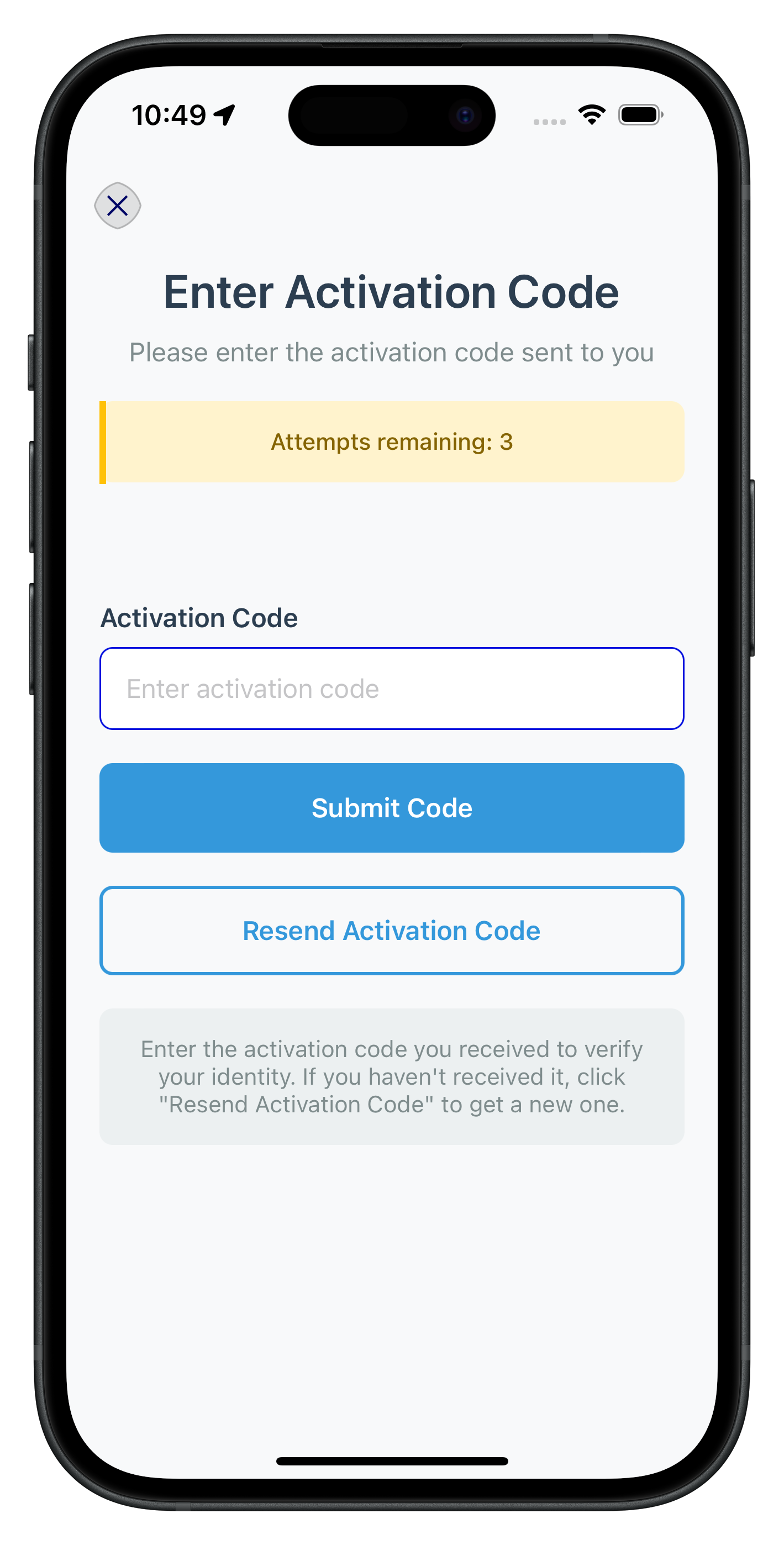 Activation Code Screen